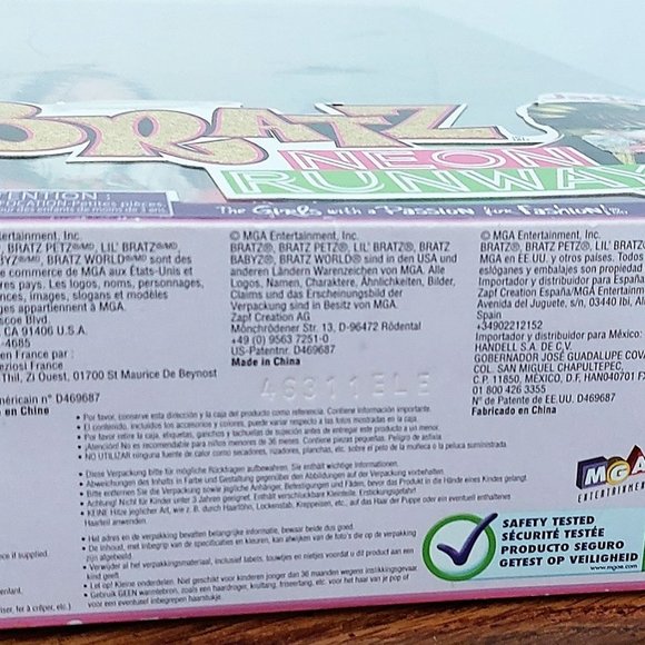 BRATZ NEON RUNWAY JADE - Picture 4 of 4